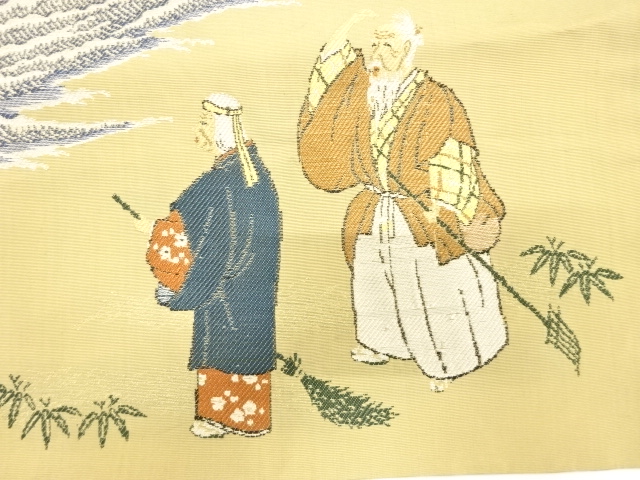 JAPANESE KIMONO / ANTIQUE FUKUSA CLOTH / WOVEN TAKASAGO & TREASURE BOAT